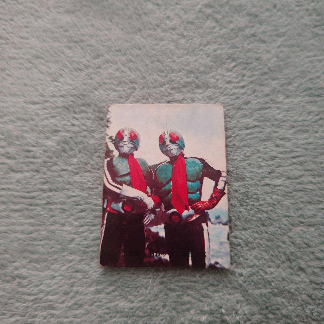 レア！カルビー旧仮面ライダーカード ラッキーカード KR14版 No.246