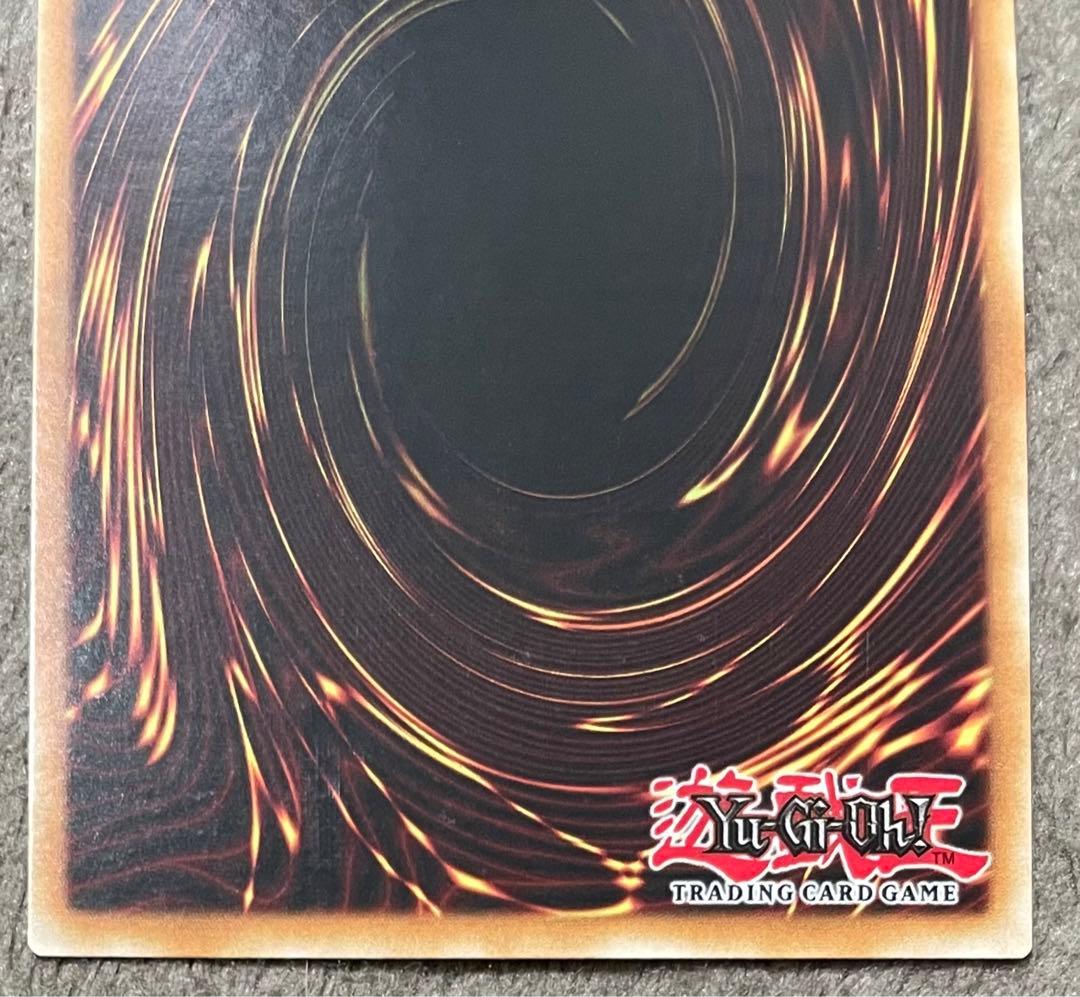 遊戯王(EU版)クリスタルウイングシンクロドラゴン ホログラフィックレア　希少