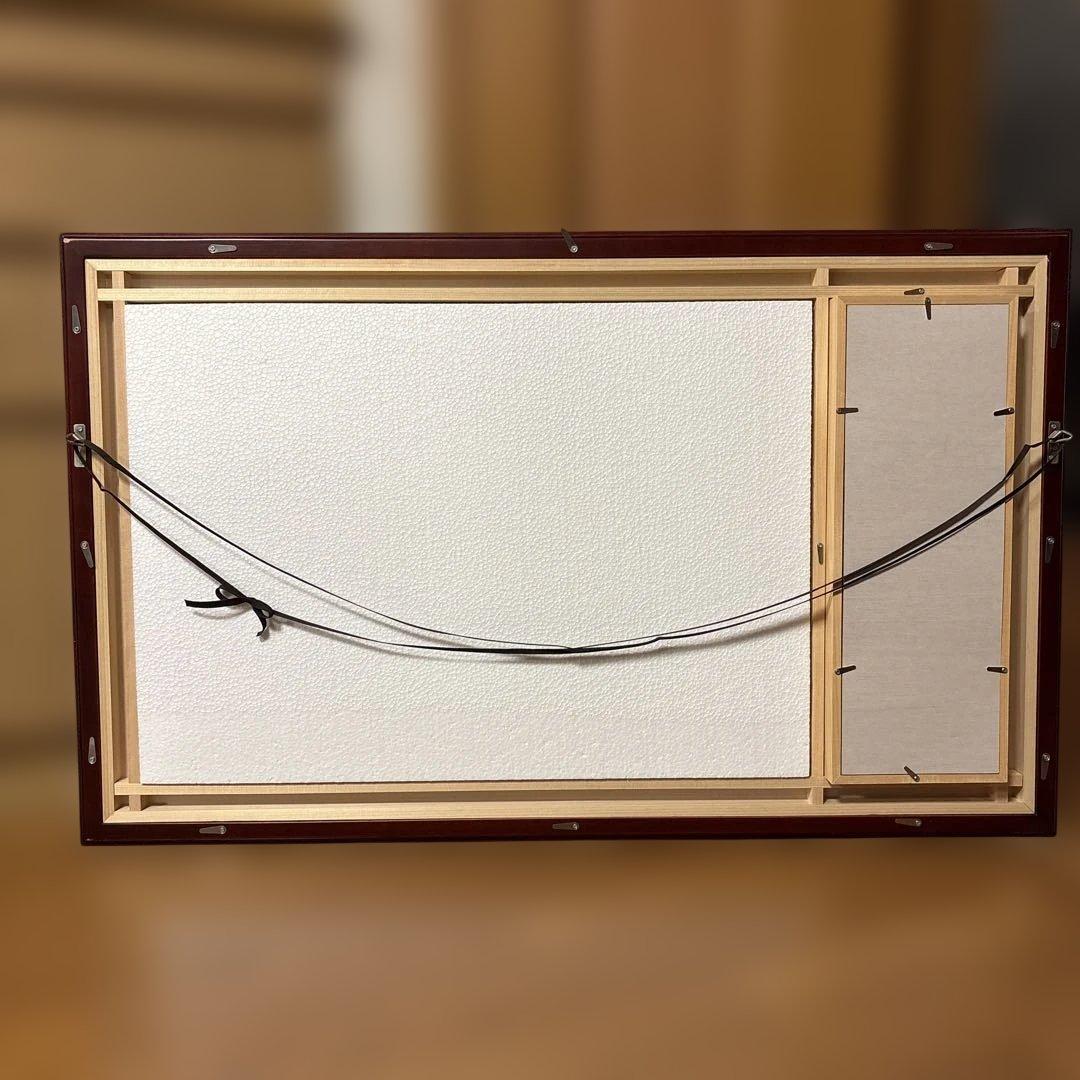 叙勲額縁(一体型)（叙勲・褒章額縁）と位記額縁のセット