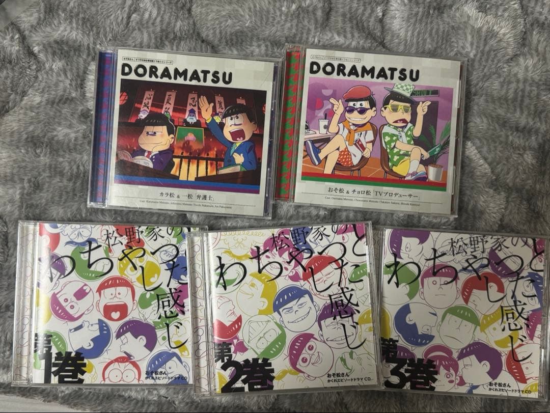 おそ松さん グッズ まとめ売り バラ売り可