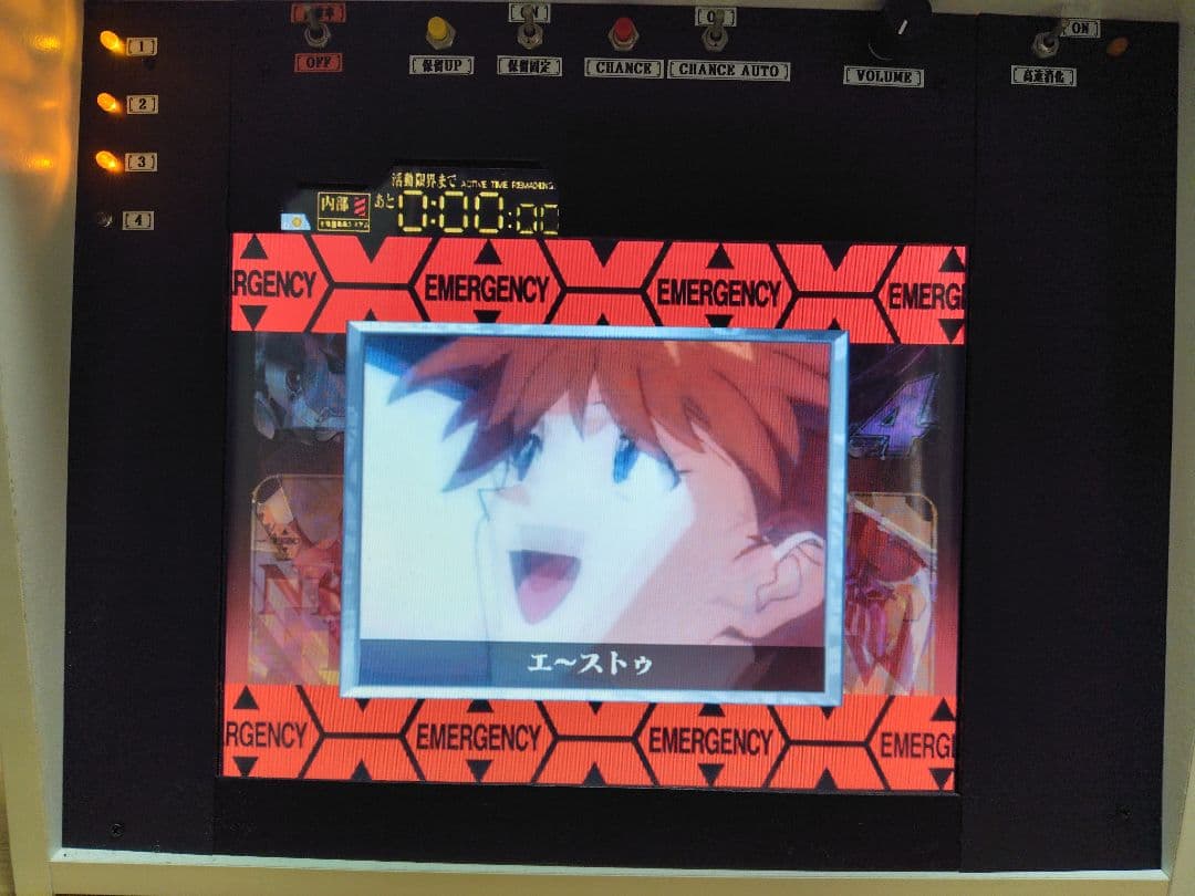 卓上パチンコ　エヴァンゲリオン奇跡の価値はXF 高確率基板