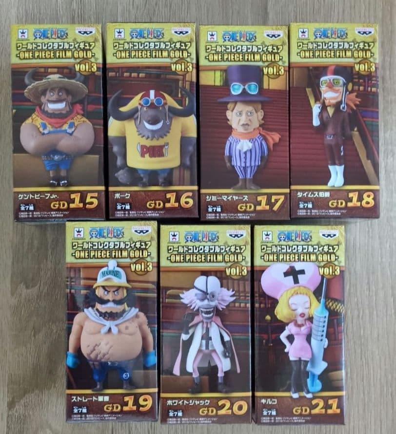 ワンピース ワーコレ　「GOLD」