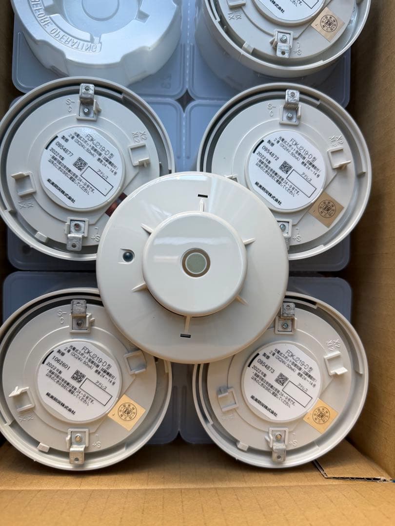 進PⅢ 光電式煙感知器　2種　FDKJ219-D 2022年製　20個