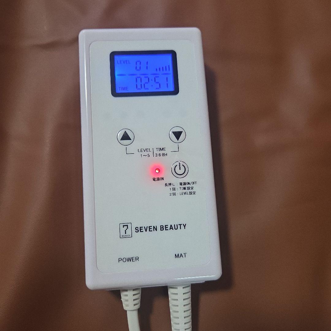 タイマー機能付きヒートマット2 レギュラー 有孔ベッド用