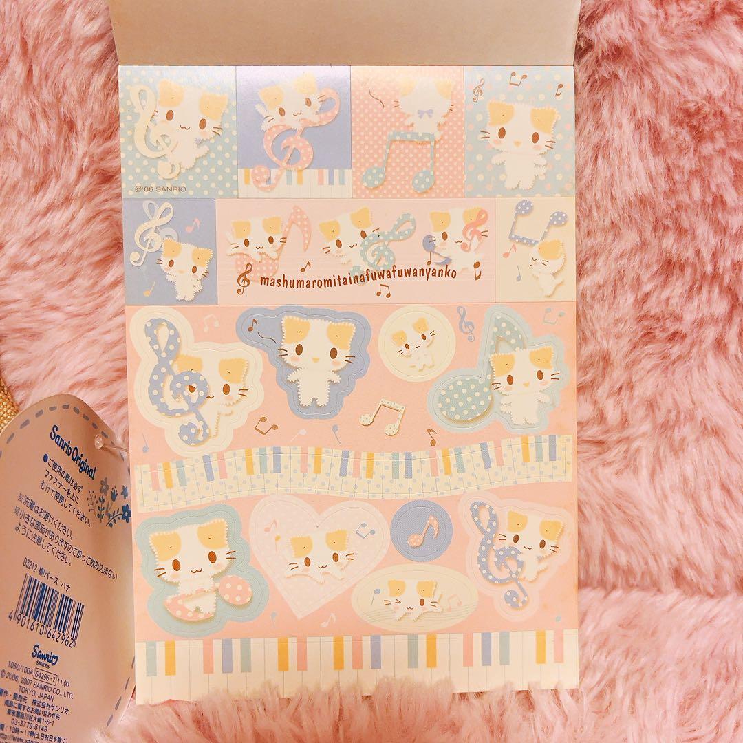 希少激レア　マシュマロみたいなふわにゃんこ　麦わらポーチ　シール付メモ　サンリオ