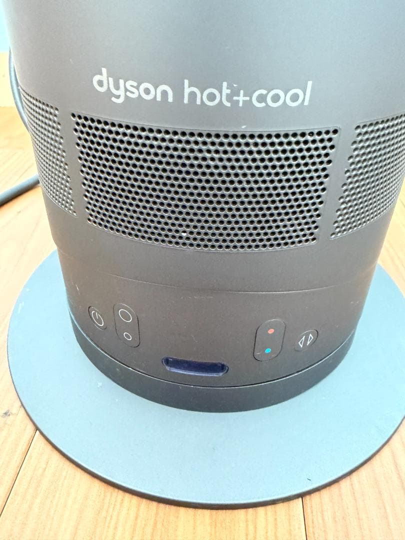 ダイソン Dyson hot+cool EK7-JP-HNA0198A