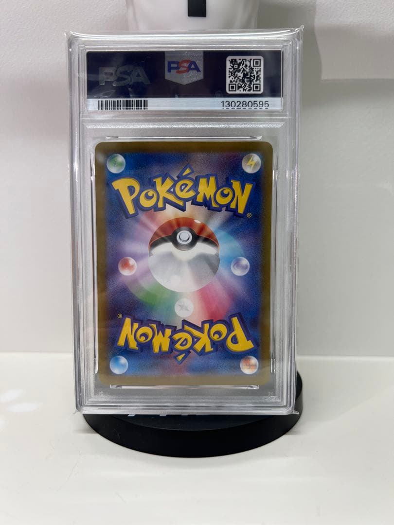 リザードンex PSA10！