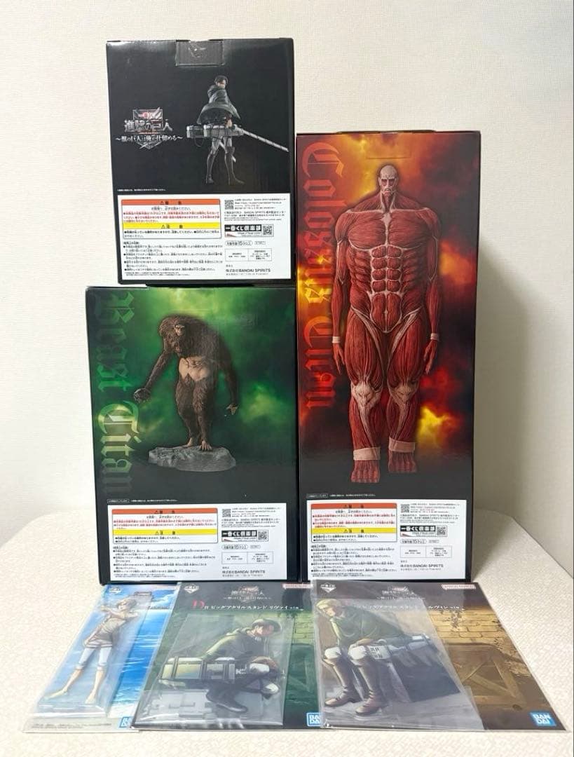 進撃の巨人　A賞　B賞　アクスタ ラストワン賞　セット売り フィギュア 一番くじ