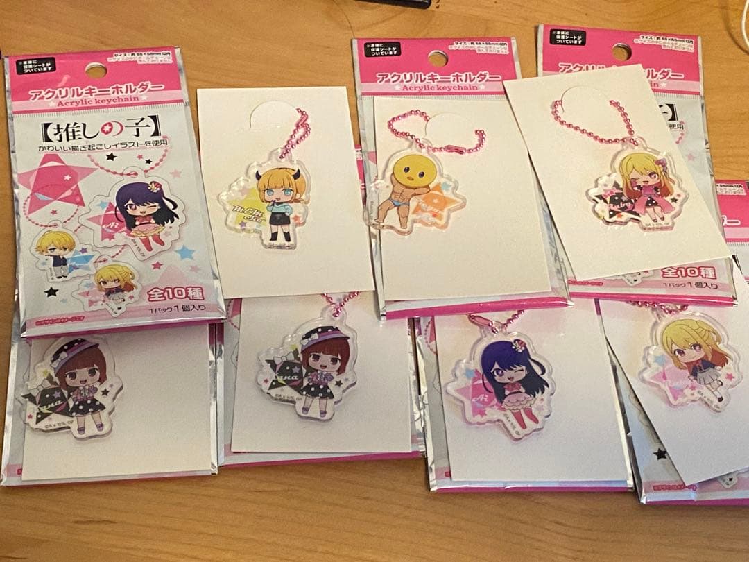 推しの子グッズ