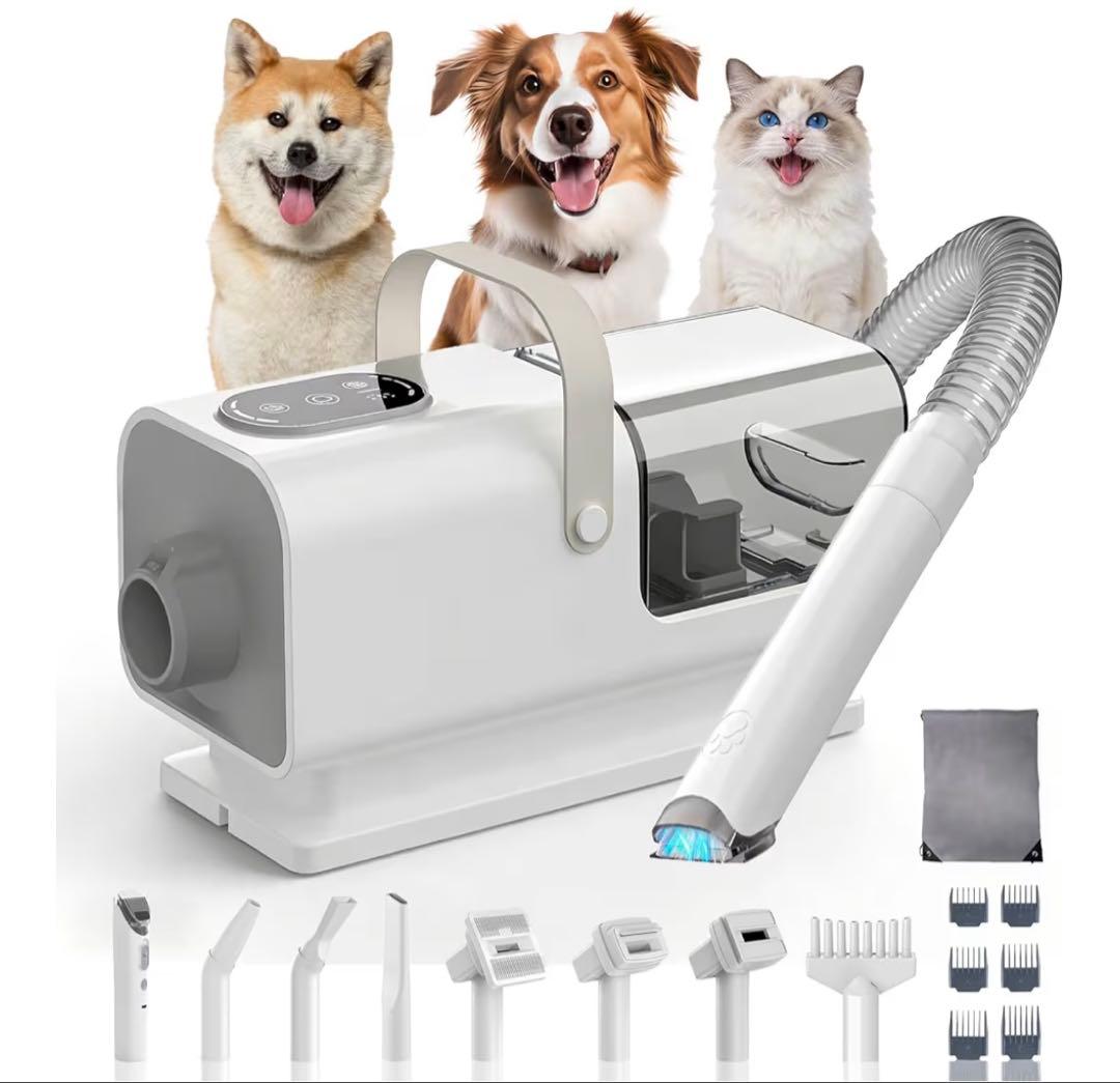 【最終価格】ペット用バリカン　業界初グルーミング・トリミング・掃除機・ドライヤー