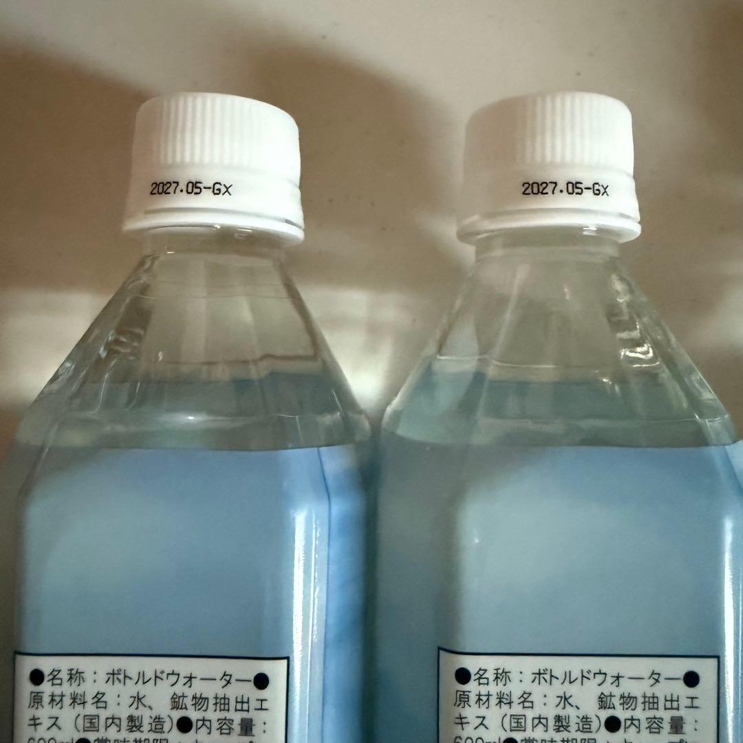 ぽたぽたクラブ エコウォーター ライフエッセンス 600ml×2