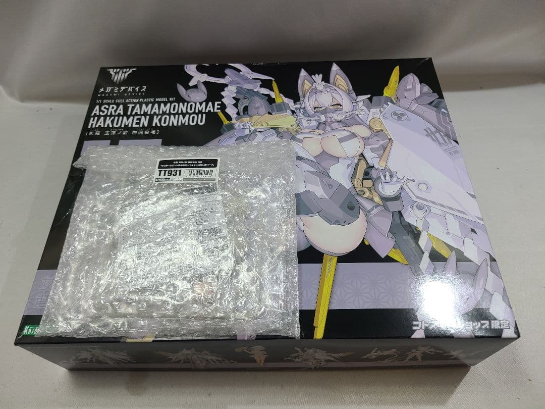 朱羅 玉藻ノ前 白面金毛 コトブキヤショップ限定品 特典付き