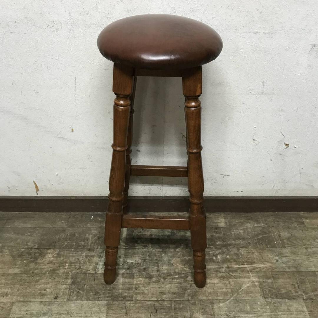 アンティーク スツール 椅子 レザー ハイチェア 2脚 丸椅子 いす イス