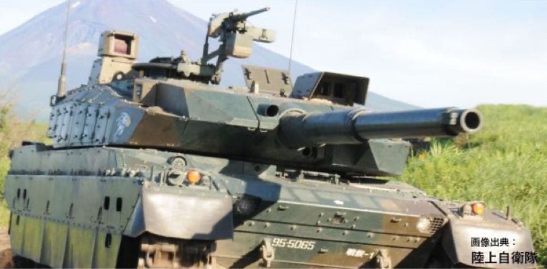 【ラジコン】BB弾バトルタンク 陸上自衛隊10式戦車　値下げしました