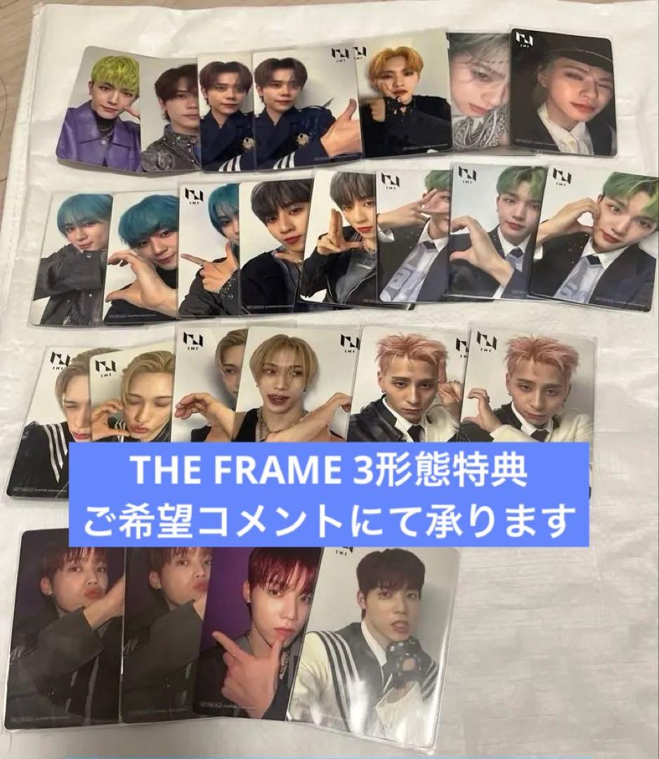 THE FRAME 3形態特典 INI