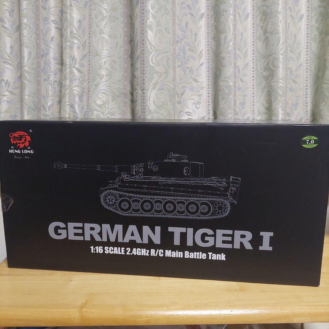 ロ*ヌ様 海外製のタイガー戦車ラジコン　動作確認チェック済み