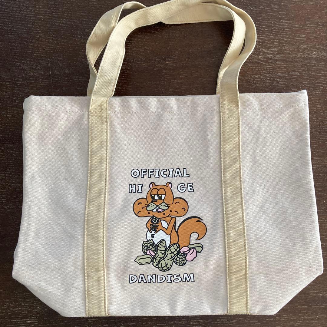 Official髭男dism 【ヒゲダン】リッストート