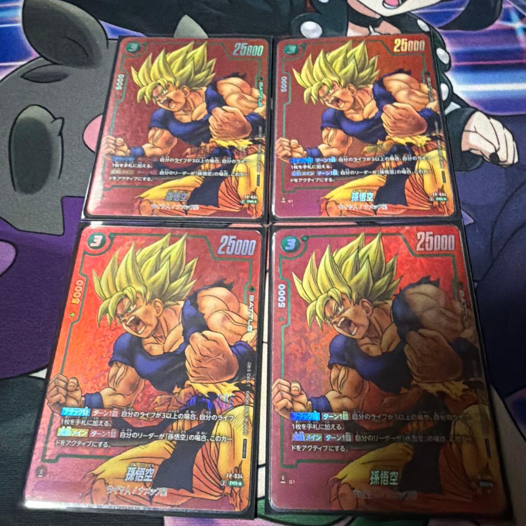 孫悟空 FP-034 リミテッドパック01 MANGA パラレル　4枚　即日発送