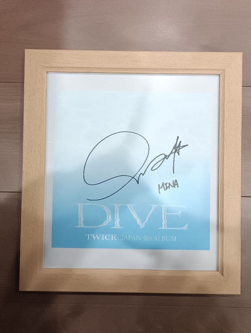 TWICE ミナ DIVE 直筆サイン 完品
