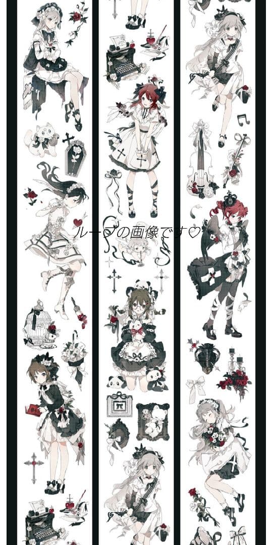 J541＃圣心玫瑰(贝壳光)shine切り売り海外人物マステ女の子