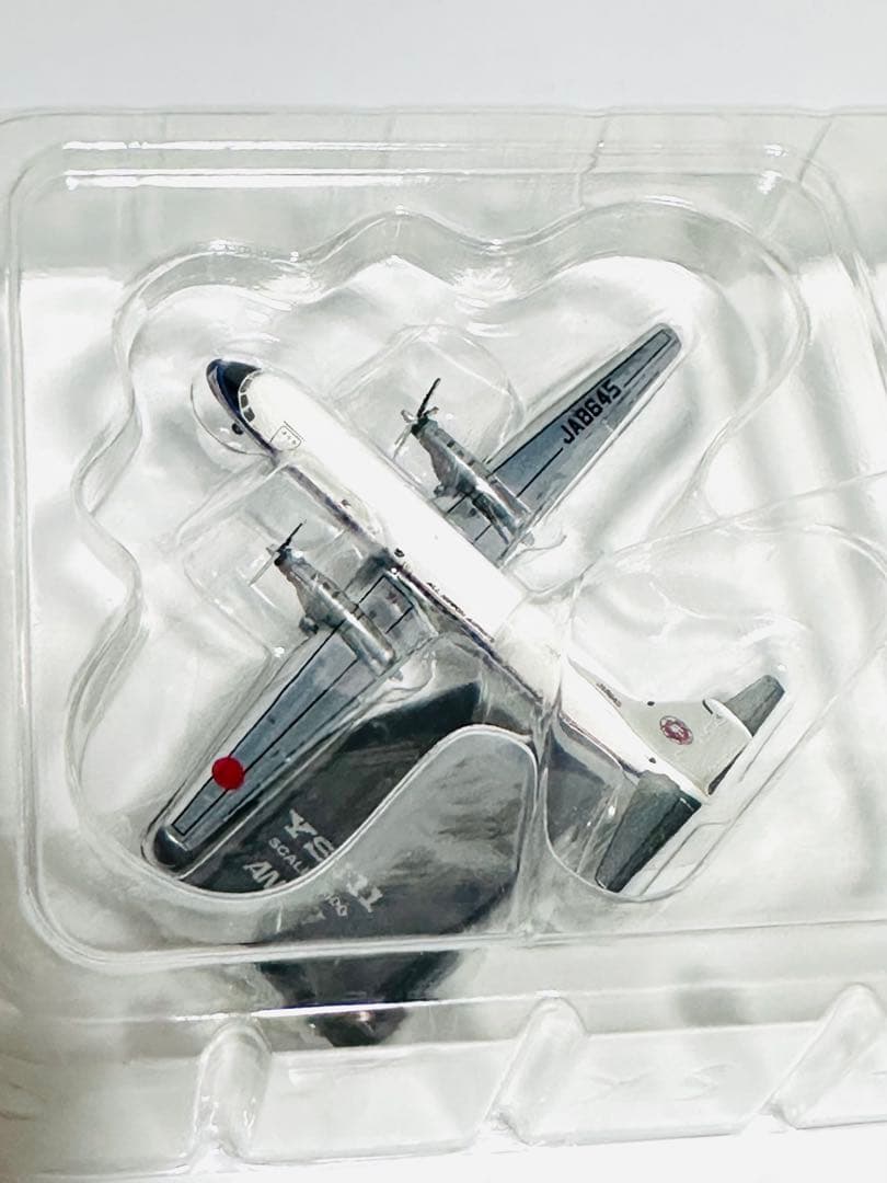 全日空商事 1/400 ANA YS-11 & YS-11A YS541103