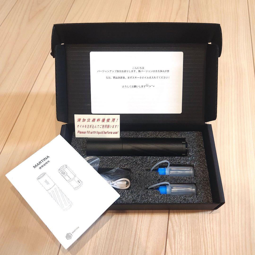 SMOKEY WOLF マズルフラッシュ　発砲煙