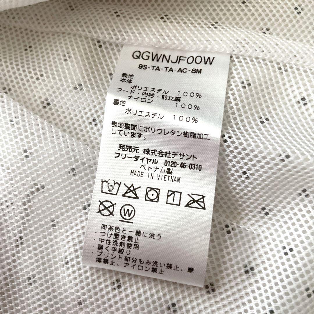 【新品】ルコックゴルフ レインウェア　レックカバー 収納袋　3点セット　M