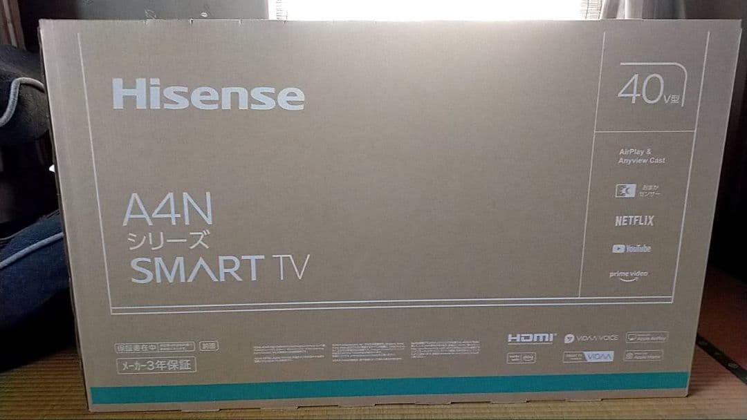 【sk】ハイセンス 液晶テレビ 40V型 40A4N 新品未開封