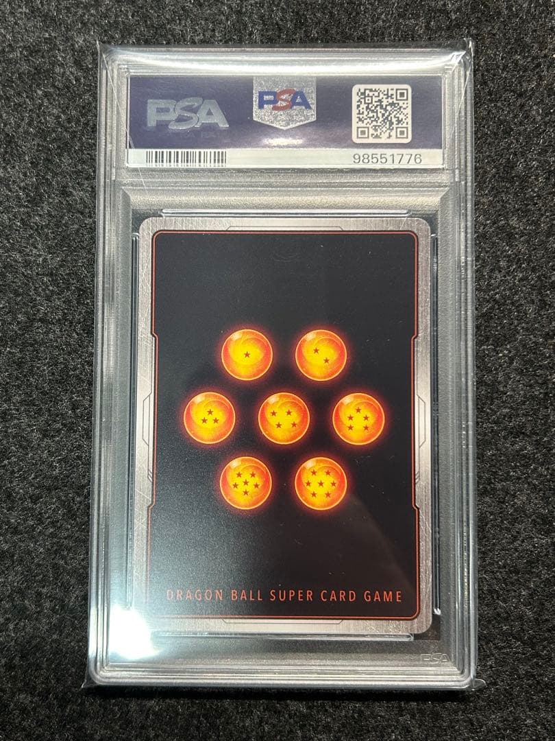 ドラゴンボールカード [PSA] Dragon Ball Sparking! Zero Promo