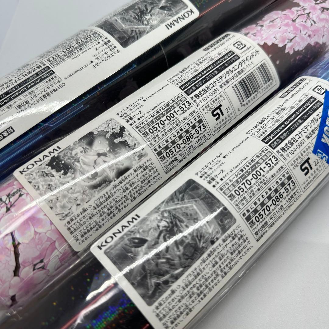 遊戯王　デュエルフィールド　プレイマット 閃刀姫　灰流うらら