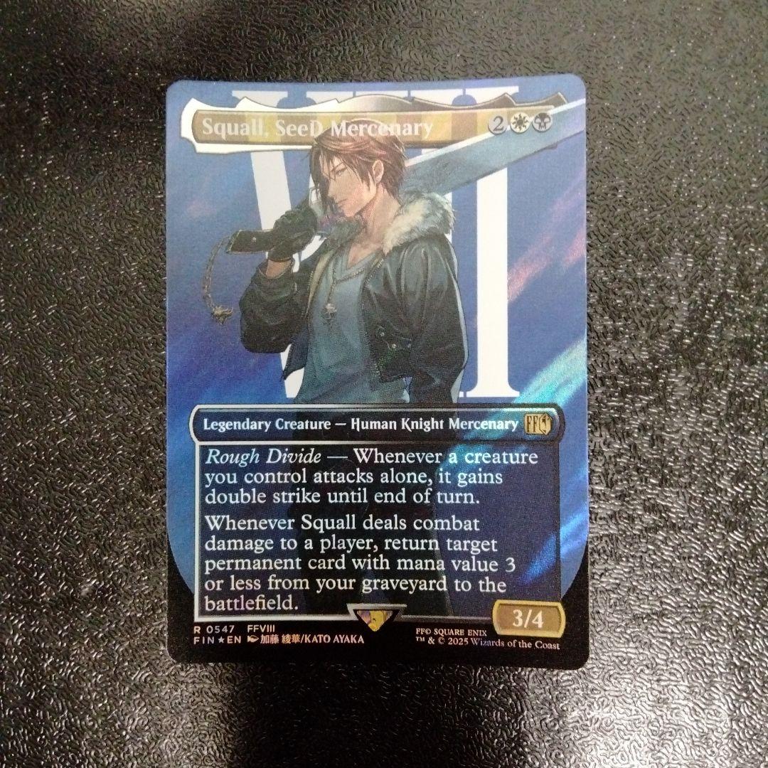 SeeDの傭兵、スコール　英語　サージfoil MTG