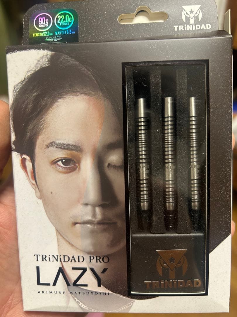 TRINIDAD LAZY バレル