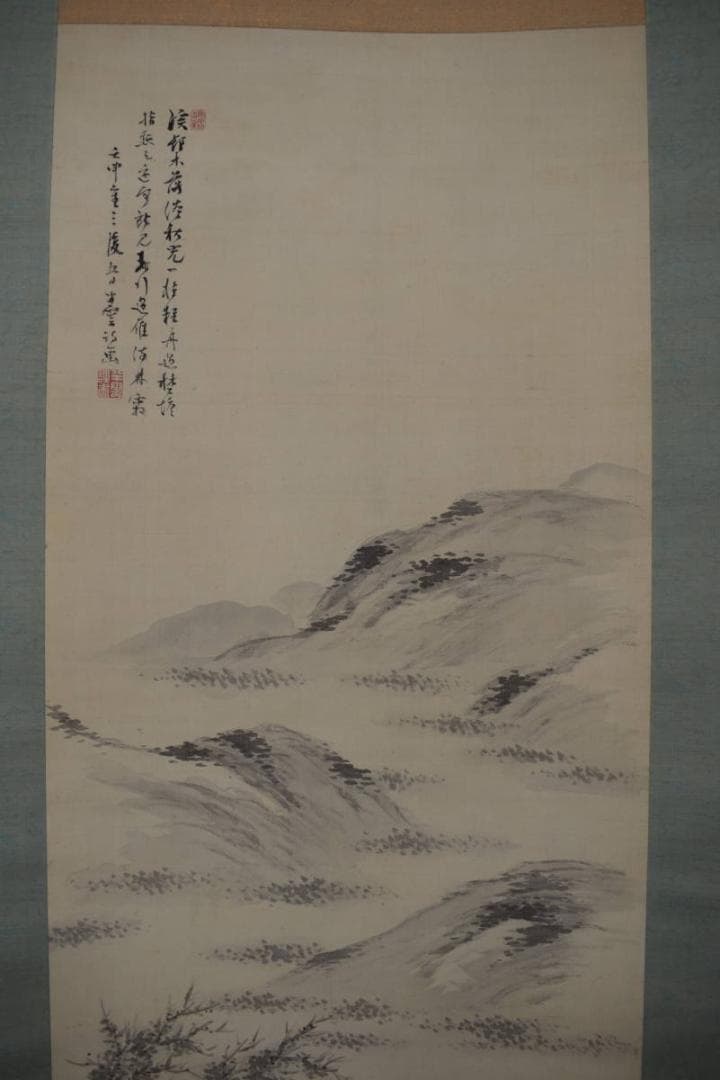 半雲/山水舟人物画賛/淡彩山水図/掛軸☆宝船☆Y-781　JM