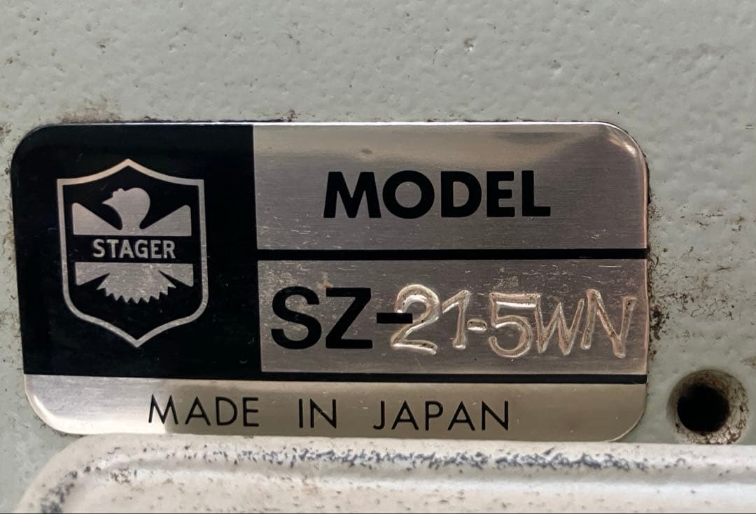 STAGER SZ-21-5WN 千鳥縫いミシン　サーボモーター　中古