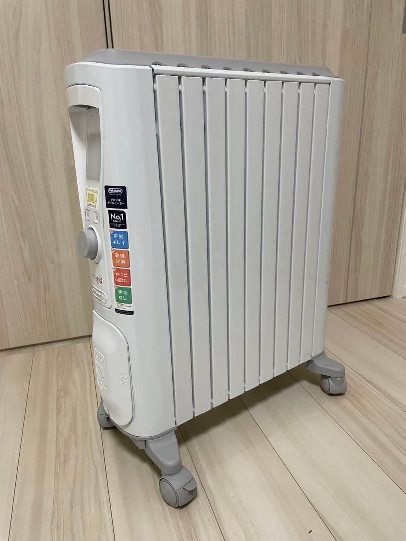 デロンギ オイルヒーター RHJ75V0915-GY