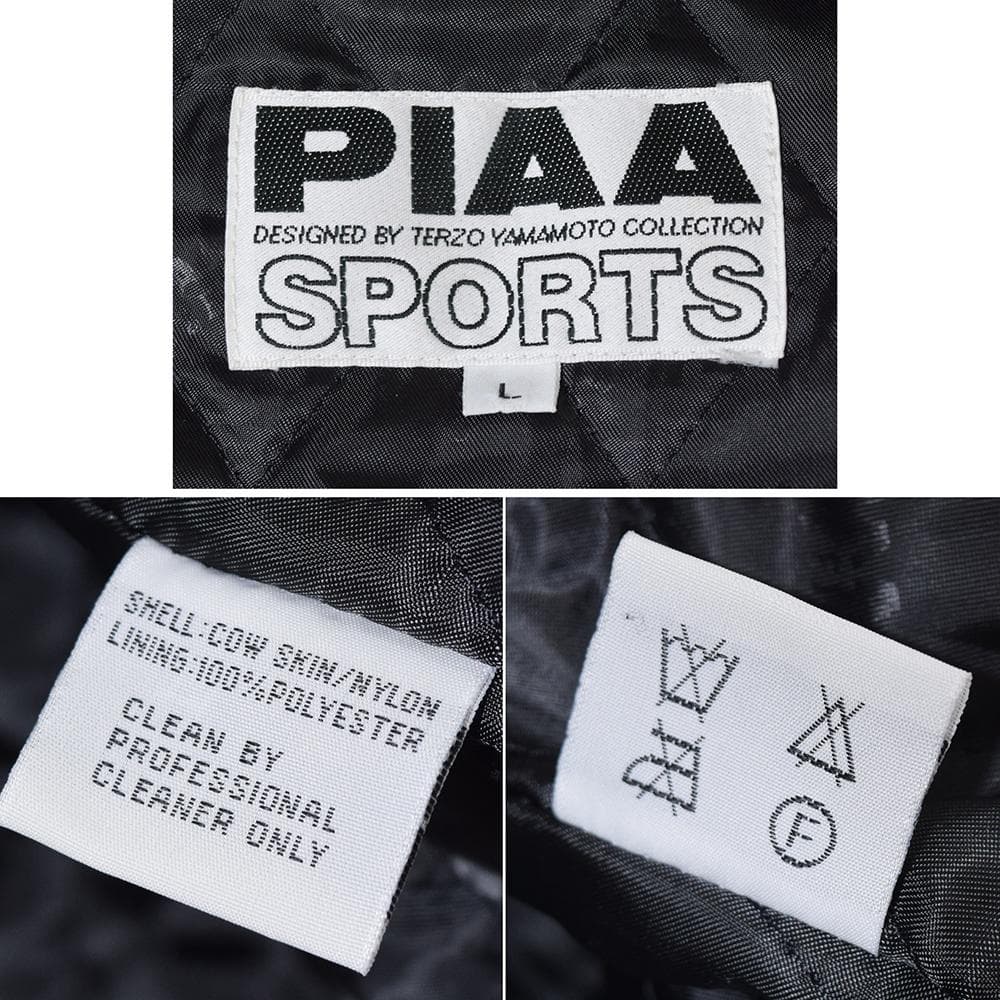 当時物 80s PIAA 中嶋悟 F1 刺繍 レザー レーシングジャケット 黒