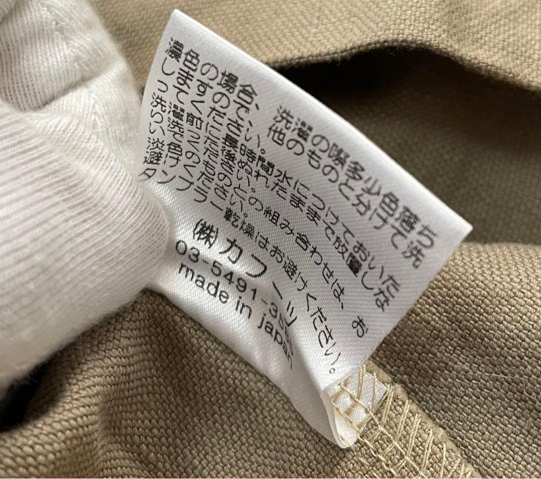 リゼッタ　ショルダーバッグ　ハンドバッグ