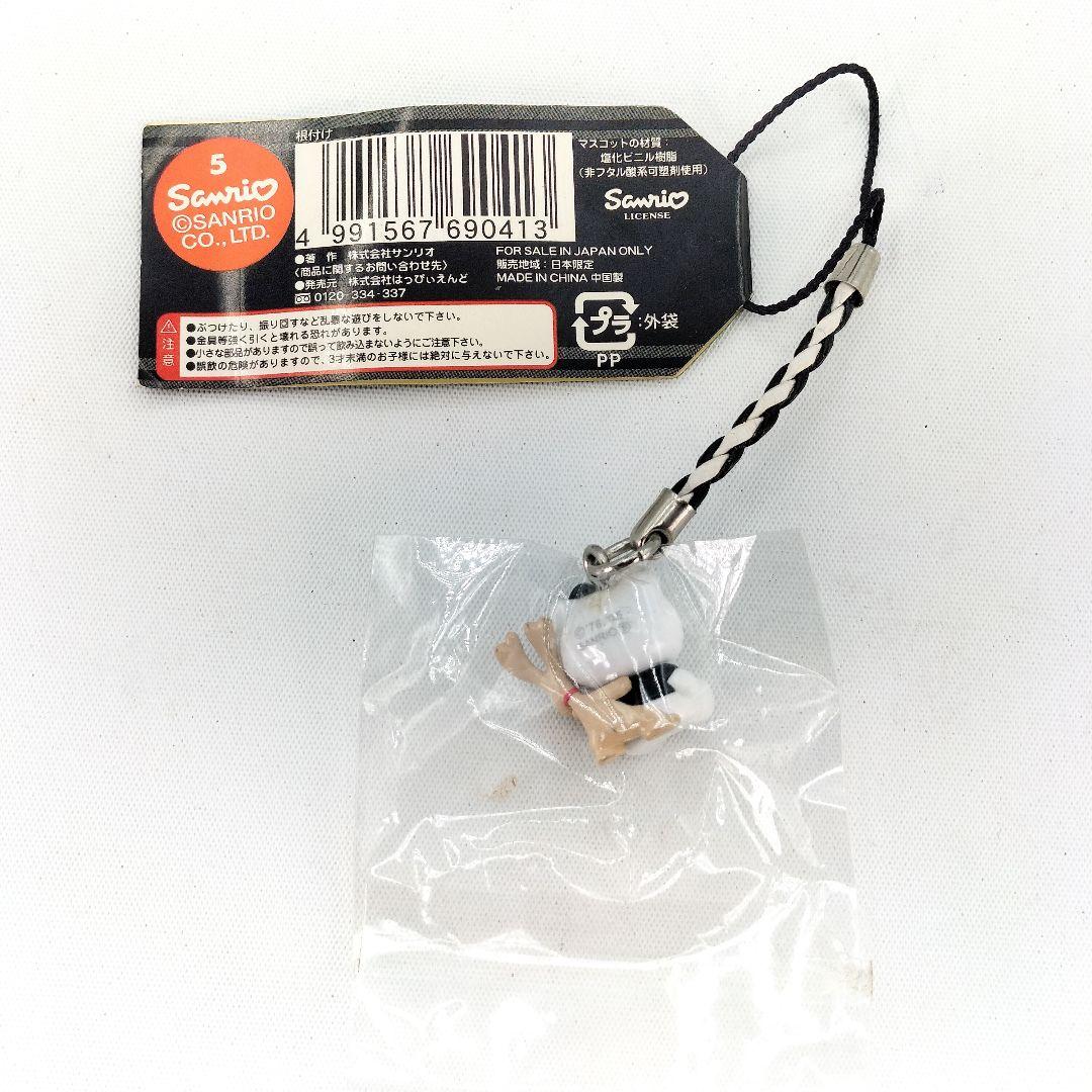 未開封 ハローキティ ストラップ 根付け コラボ ミエコ ウサコ 2005年