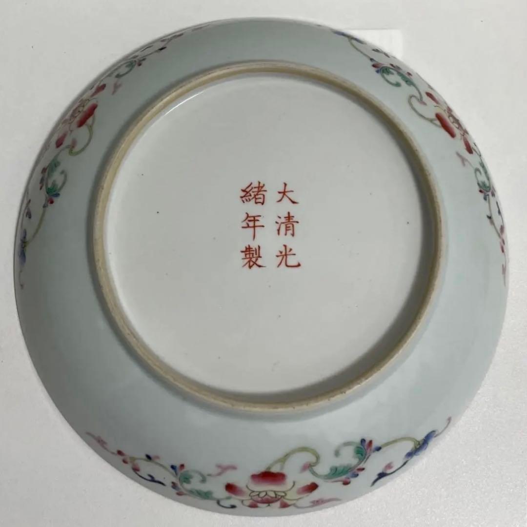 中国 骨董【大清光绪年製】赤釉金彩草花紋皿 萬壽無疆 花紋 鉢 古玩 古美術 。