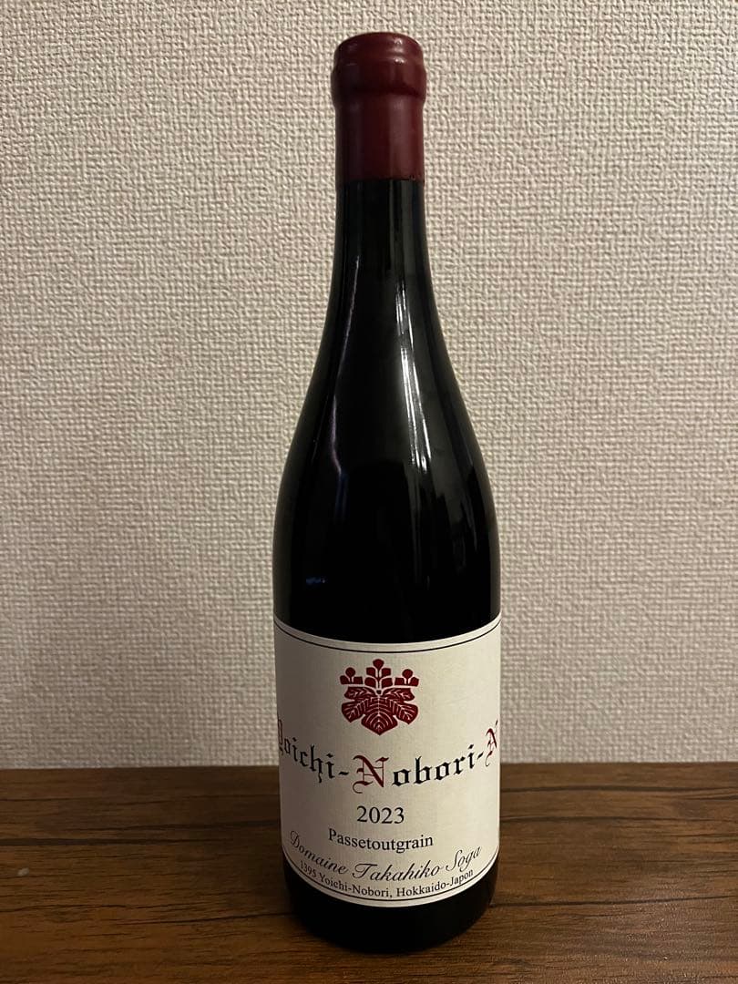ドメーヌ・タカヒコ ヨイチノボリ N 2023 パストゥグラン
