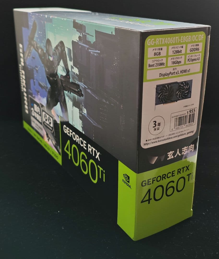 【新品・未使用】GALAKURO GeForce RTX 4060 Ti 本体