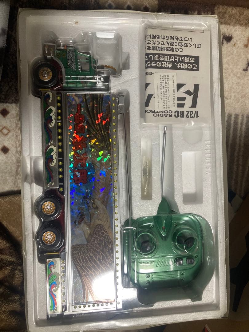 RCトラック野郎　度胸一番星　特別版