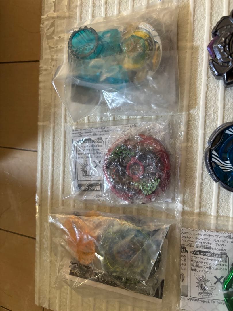 メタルファイトベイブレード優勝景品、限定景品など激レア品