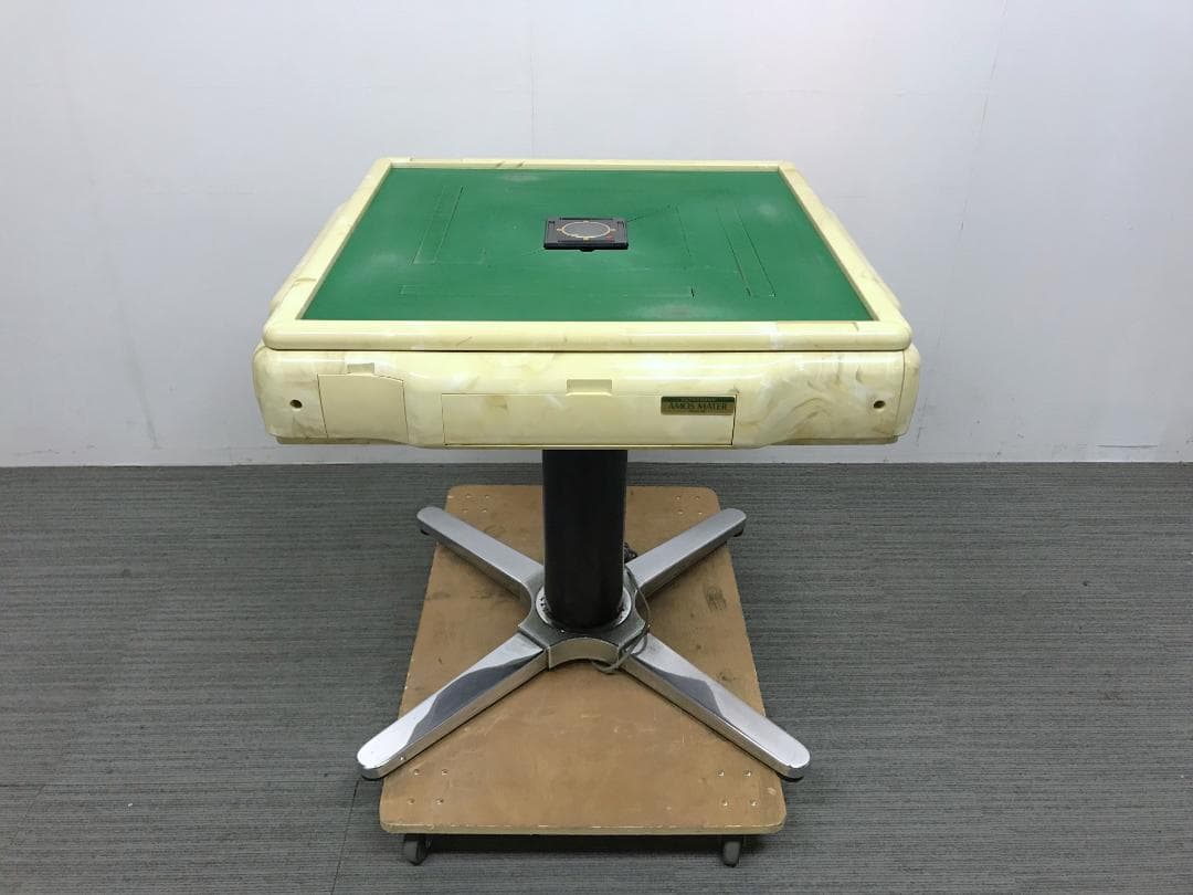 東京引取限定　全自動麻雀卓　AMOS　MATER　アモスマーテル　マット汚れ