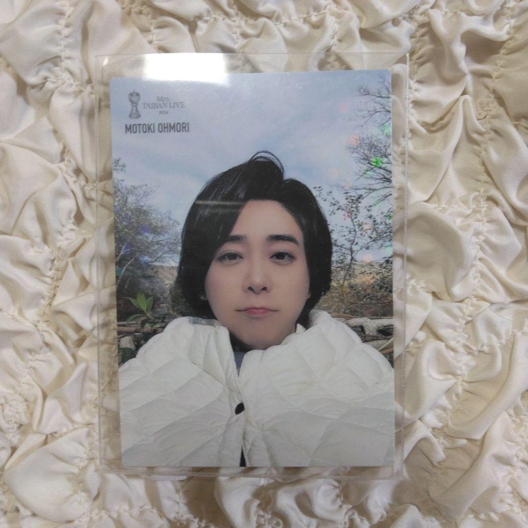 Mrs. GREEN APPLE 対バン 047 ミセス 大森元貴 レア