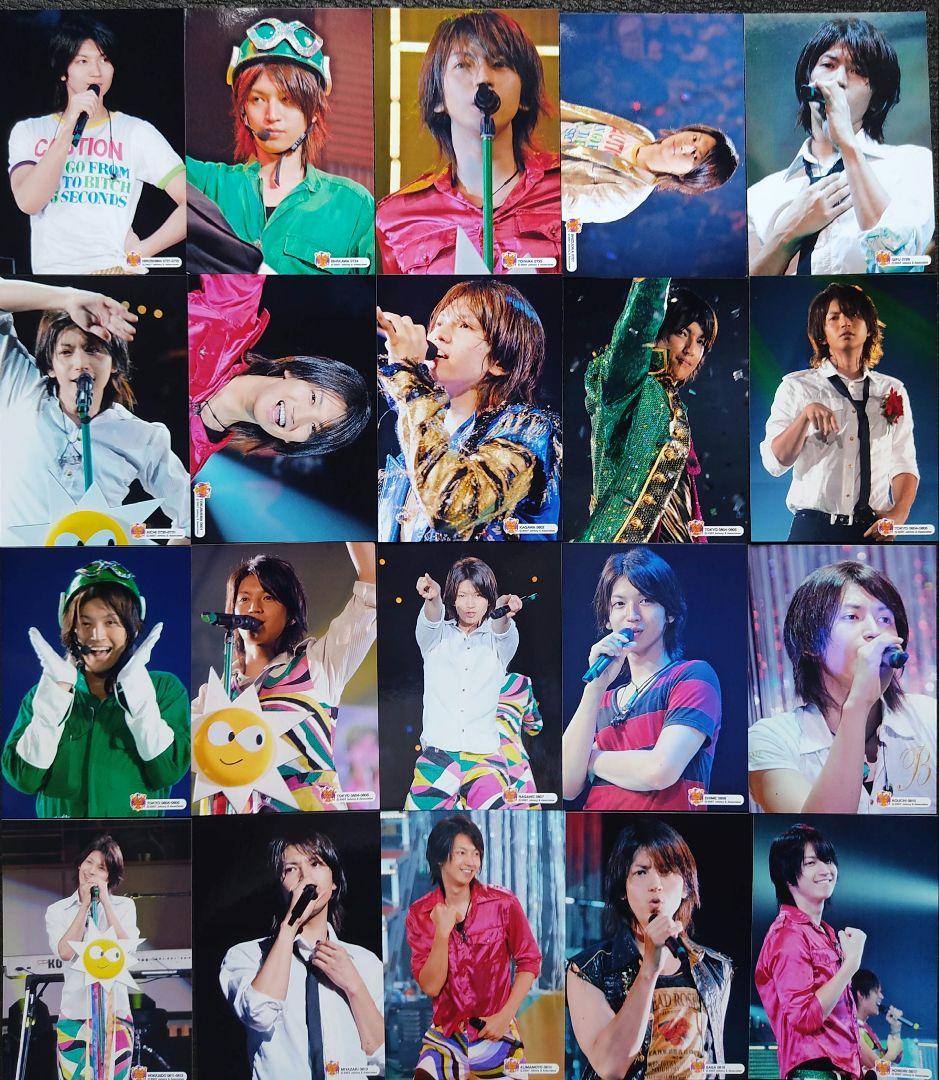 大倉忠義 関ジャニ∞ 2007年47都道府県ツアー会場販売 写真 ① 56枚