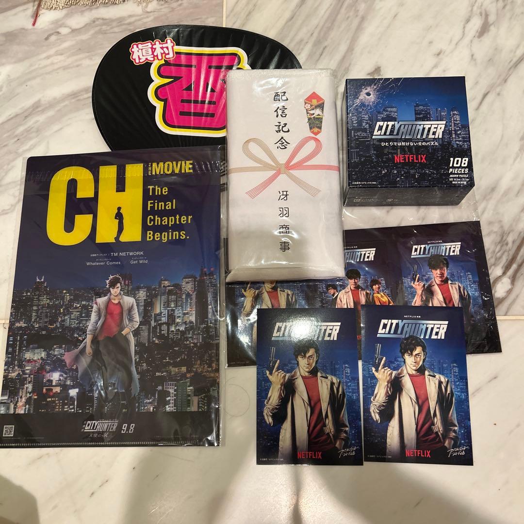 CITY HUNTER THE Netflix 非売品
