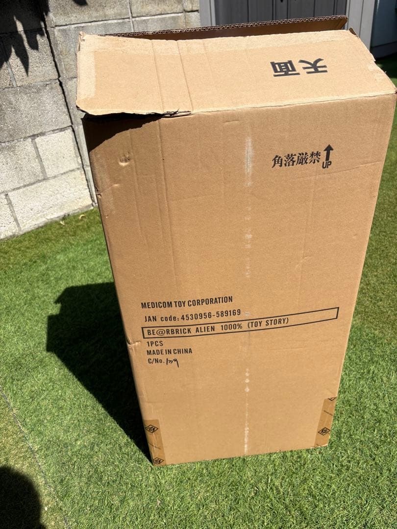 ALIEN ベアブリック　1000%