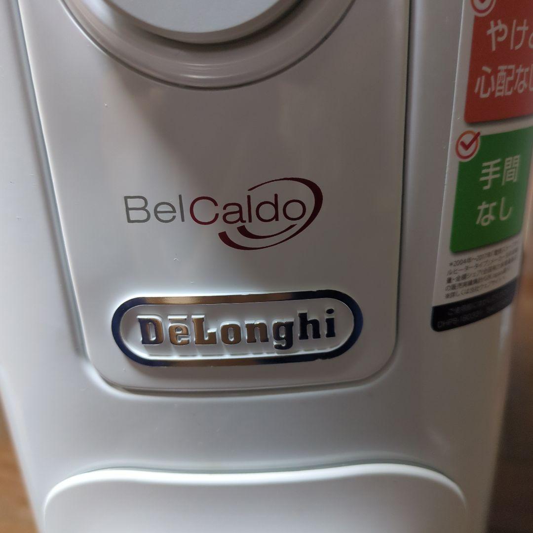 デロンギ ベルカルドオイルヒーター