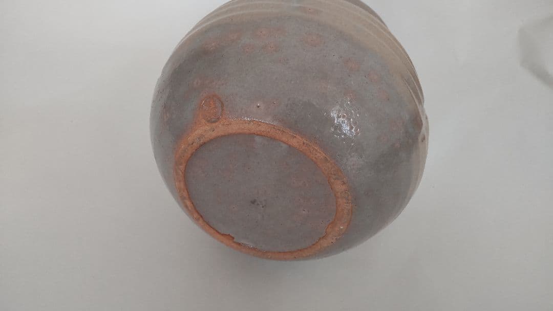 【茶道具】萩焼 水指 七代 佳炎造 芋頭